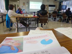 令和5年度萩むつみ豚を学ぶ