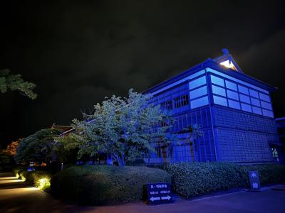 明倫学舎