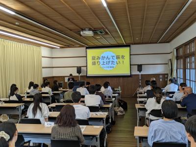 発表会1