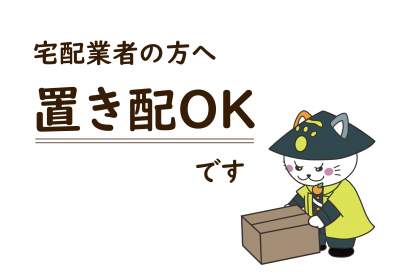 シンプル・色つき