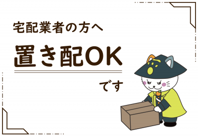 枠あり・色つき