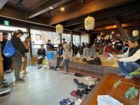 おたからツーリズム