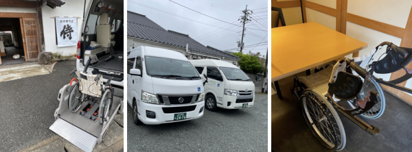 ケアタクシー萩