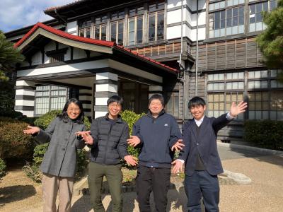 地域おこし協力隊