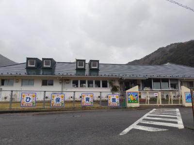 あさひ保育園屋根