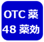OTC48