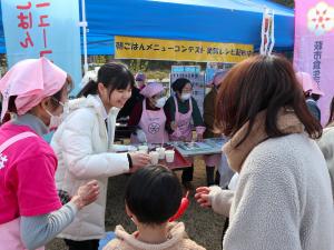 イベントでの試食会