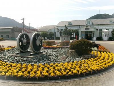 萩駅
