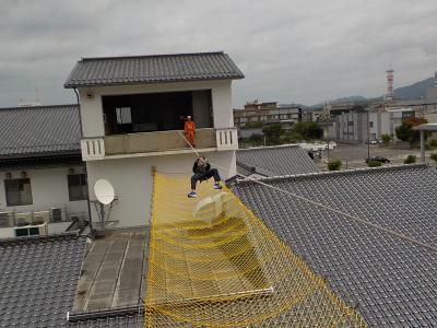 じ