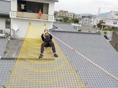 いう