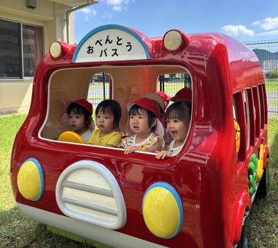 子どもたちの笑顔