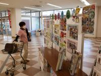 展示1