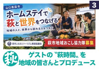 ツーリズム