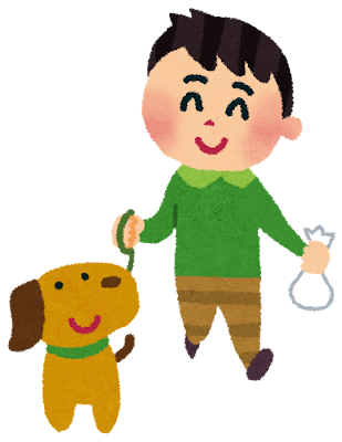 犬の飼い方