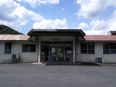 弥富診療センター外観