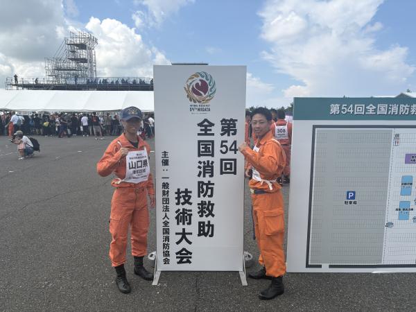 選手
