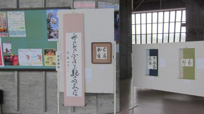 作品展②