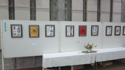 作品展④