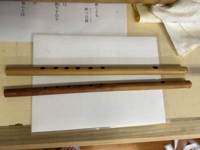 長州神楽田原保存会　咥え神楽笛　6本