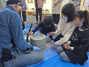 きな粉づくり