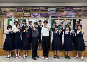 萩高等学校合唱部