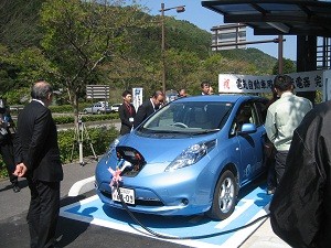 道の駅「萩往還」での完成式の様子