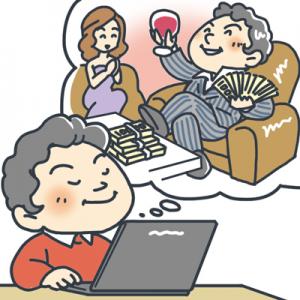 儲けたい男性イラスト