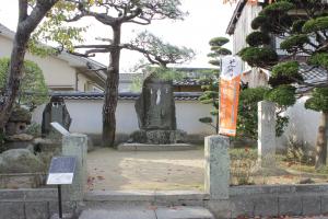 野山獄跡