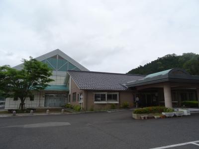 弥富公民館（交流促進センター）