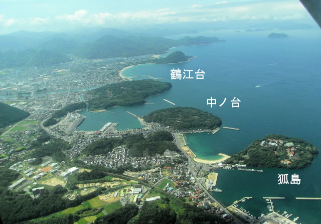 鶴江台、中ノ台、狐島