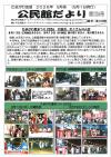 9月号