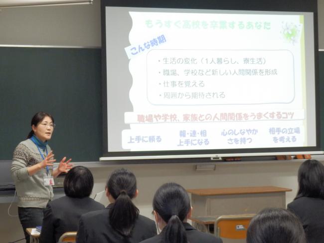 当日の様子2