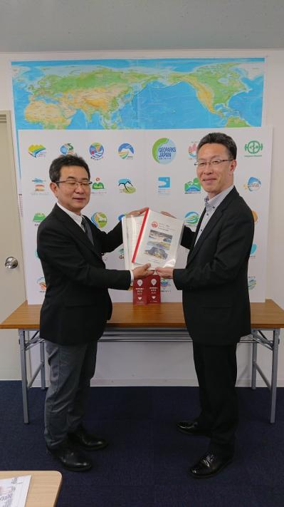日本ジオパークネットワークの正会員としての加盟認定申請書の提出