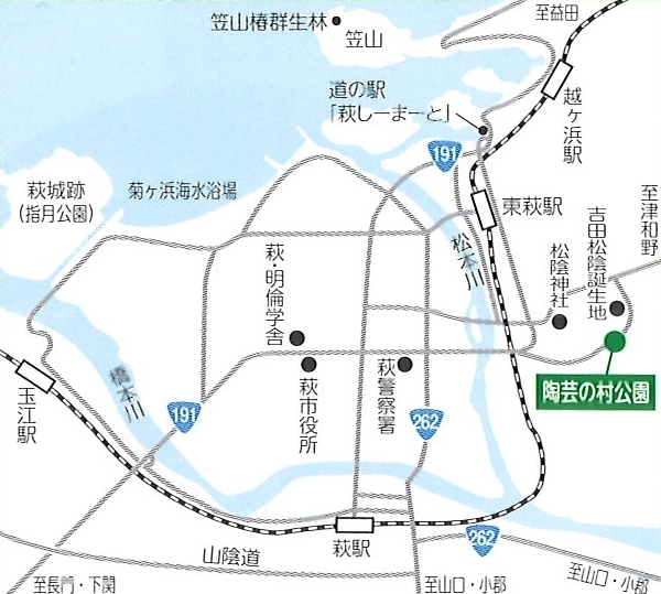 陶芸の村公園地図