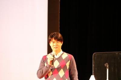 基調講演2