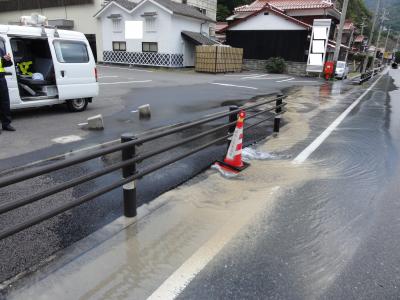 漏水状況