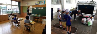 むつみ小学校