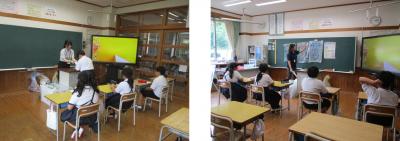 三見小中学校