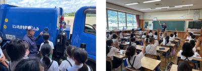 椿西小学校