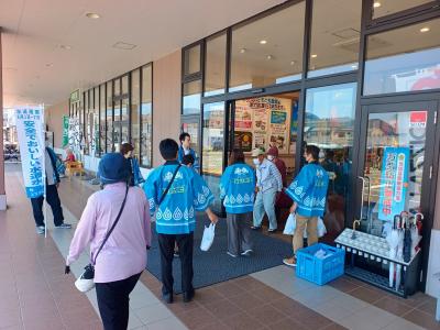街頭啓発活動