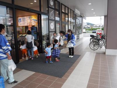 運動の様子