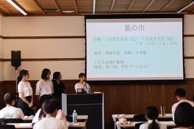 はぎたん5
