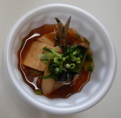 いわしの煮売り