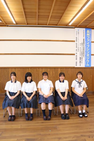長州ファイブジュニア