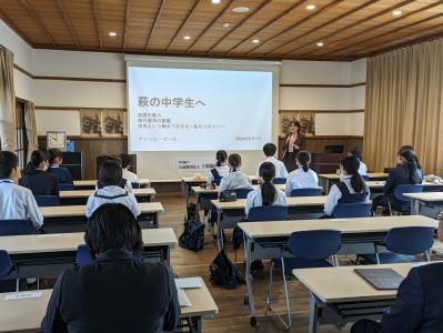 オックスフォード大学日本事務所代表講義