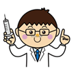 注射