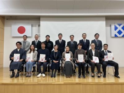 表彰式後　集合写真
