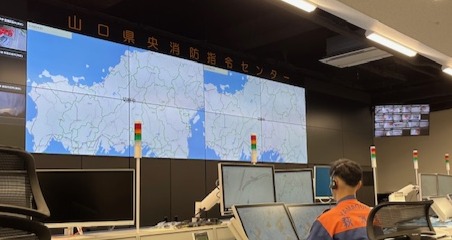 山口県央消防指令センター運用開始