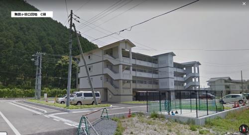 無田ケ原口団地