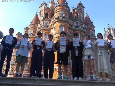 令和７年度派遣生徒　サマースクール修了式